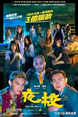 凉森玲梦在线观看